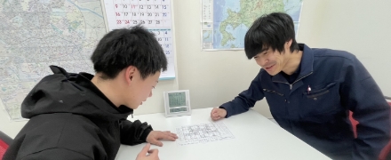 選べる雇用形態