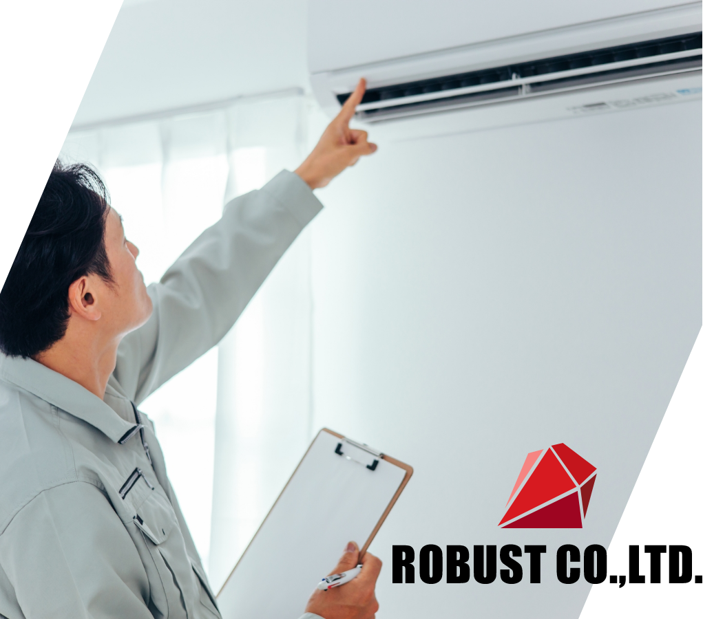 ロブストについて